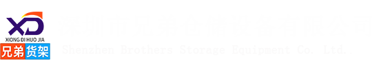 上海減速機廠家_SWL絲桿升降機_蝸輪蝸桿減速機_轉向箱_上海馭典重工機械有限公司