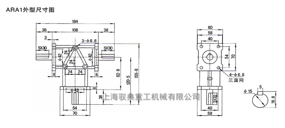 ARA1換向器參數(shù)大全，優(yōu)質(zhì)轉(zhuǎn)向箱生產(chǎn)廠家