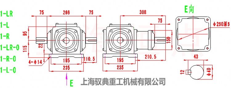 T8齒輪轉向箱，換向器1-LR、1-L、1-R外型尺寸圖